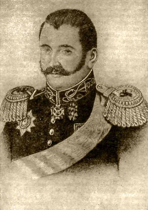 В погоне за тайной века - i_013.jpg