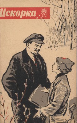 Книга Сочинение