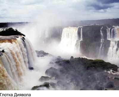 Любов і піраньї - _25.jpg