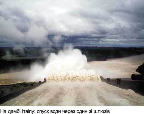 Любов і піраньї - _26.jpg