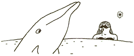 Несущие ветер - i_005.png