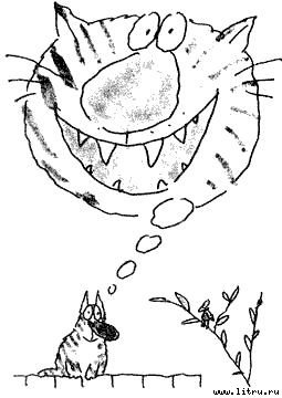 Кот без дураков - pic25.jpg