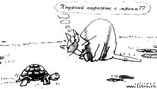 Кот без дураков - pic43.jpg