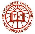 Юный техник, 2002 № 12 - _68.jpg