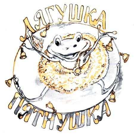 Кто бы мог подумать? - i_003.jpg