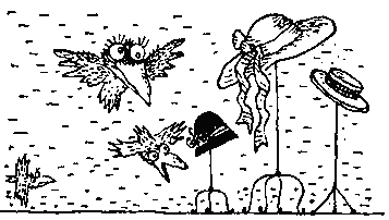 Римские фантазии (сборник) - pic_2.png