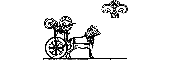 Когда заговорила клинопись - i_011.png