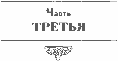 Сыновья - i_004.png