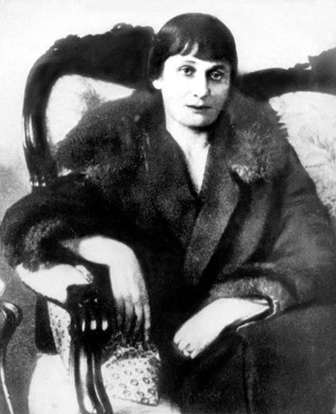 «Юность». Избранное. X. 1955-1965 - i_003.jpg