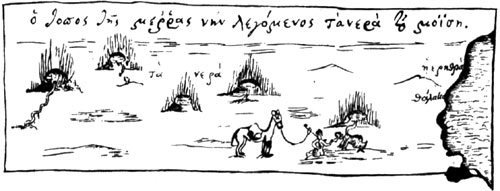 Улыбка сфинкса - i_002.jpg