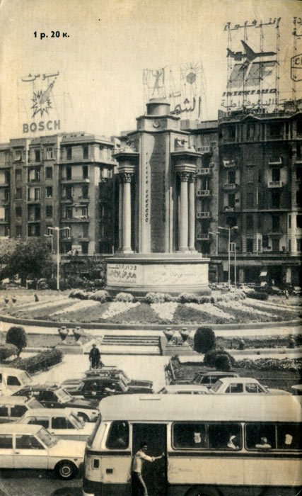 Улыбка сфинкса - i_026.jpg