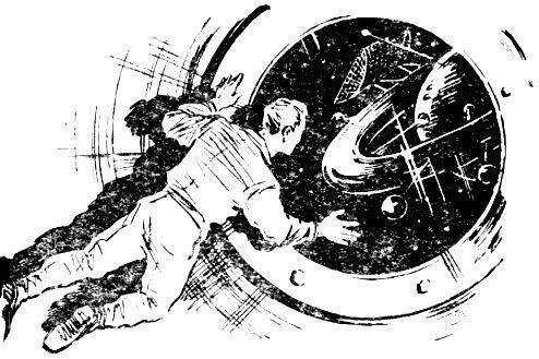 Кратер Циолковский - pic_7.jpg