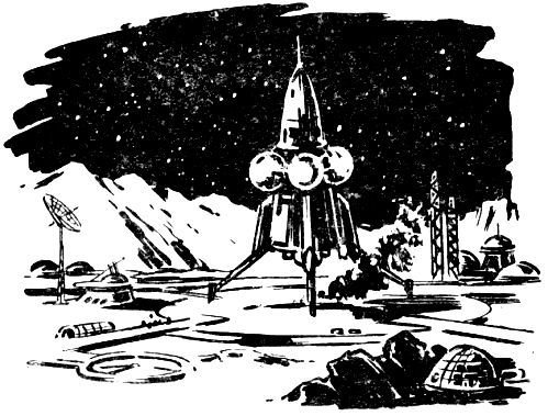 Кратер Циолковский - pic_8.jpg