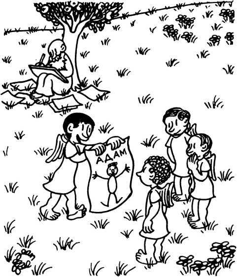 Сотворение мира. Люди. Вып. 3 - i_008.jpg