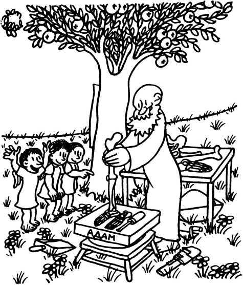 Сотворение мира. Люди. Вып. 3 - i_014.jpg