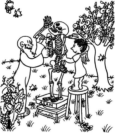 Сотворение мира. Люди. Вып. 3 - i_016.jpg