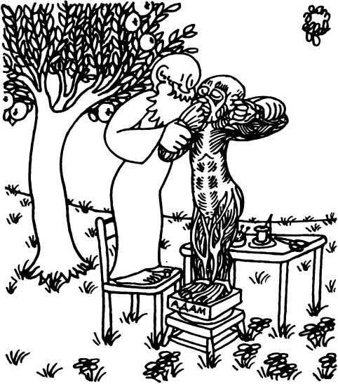 Сотворение мира. Люди. Вып. 3 - i_020.jpg