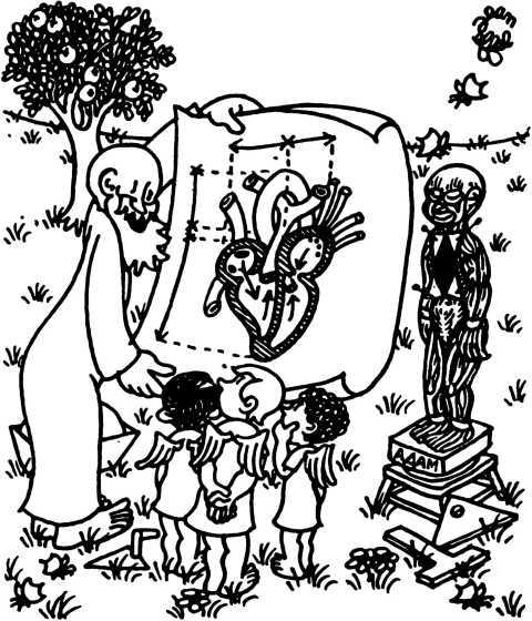 Сотворение мира. Люди. Вып. 3 - i_023.jpg