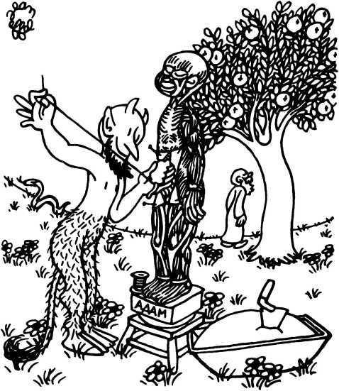 Сотворение мира. Люди. Вып. 3 - i_027.jpg