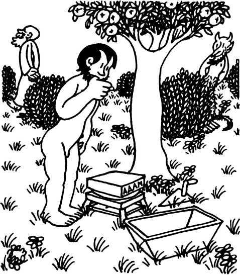 Сотворение мира. Люди. Вып. 3 - i_037.jpg