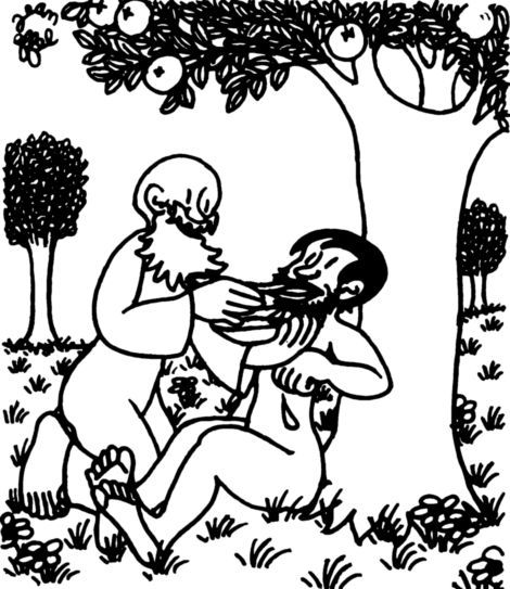 Сотворение мира. Люди. Вып. 3 - i_041.jpg