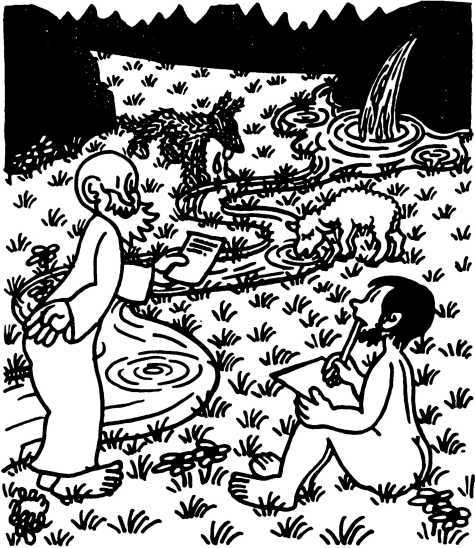 Сотворение мира. Люди. Вып. 3 - i_054.jpg