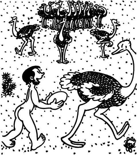 Сотворение мира. Люди. Вып. 3 - i_080.jpg