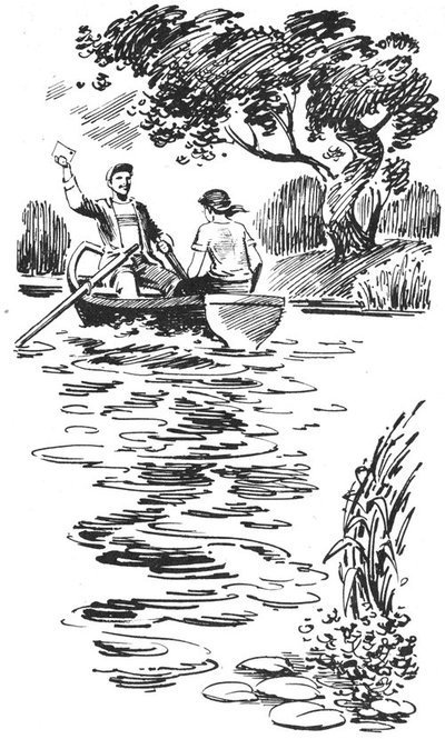 Історія одного кохання - _053_p.jpg