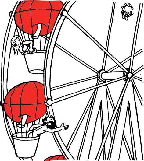 Сотворение мира. Адам и Ева. Вып. 4 - i_112.jpg