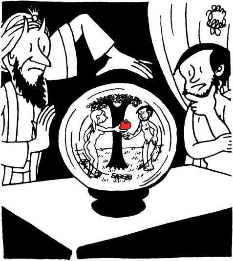 Сотворение мира. Адам и Ева. Вып. 4 - i_116.jpg