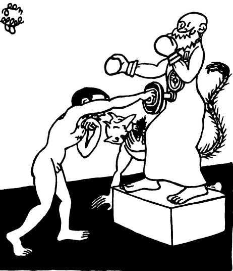 Сотворение мира. Адам и Ева. Вып. 4 - i_120.jpg