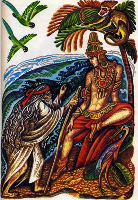  Сказки народов Азии. Том 3 - i_038.jpg