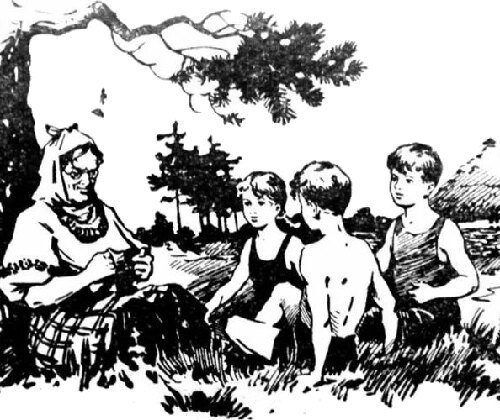 За волшебным цветком - pic_6.jpg