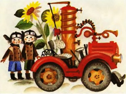  Сказки русских писателей. Том 7 - i_049.jpg