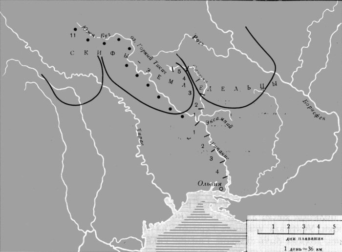 Геродотова Скифия. Историко-географический анализ - i_007.jpg