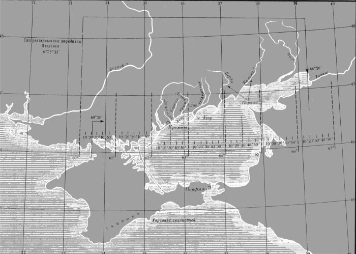 Геродотова Скифия. Историко-географический анализ - i_009.jpg