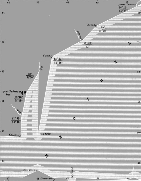 Геродотова Скифия. Историко-географический анализ - i_011.jpg