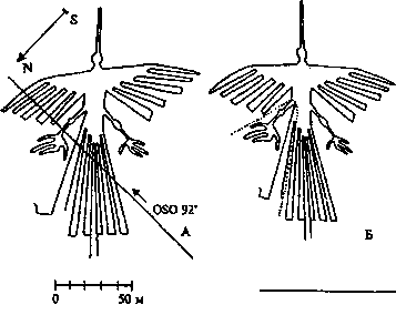 Пустыня Наска. Следы Иного Разума - i_032.png