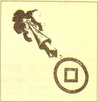 Пустыня Наска. Следы Иного Разума - i_035.jpg