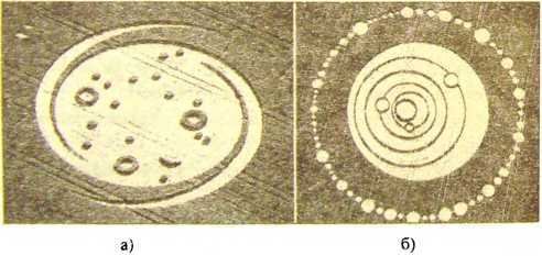 Пустыня Наска. Следы Иного Разума - i_036.jpg