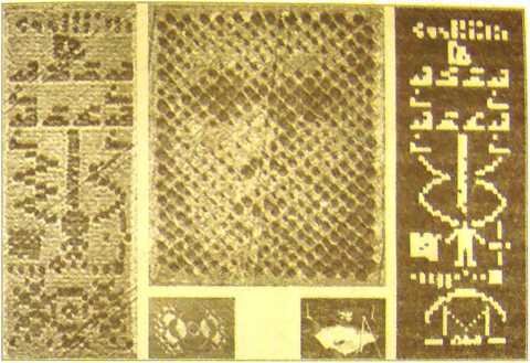 Пустыня Наска. Следы Иного Разума - i_041.jpg