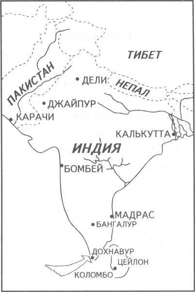 Амма - doc2fb_image_02000003.jpg