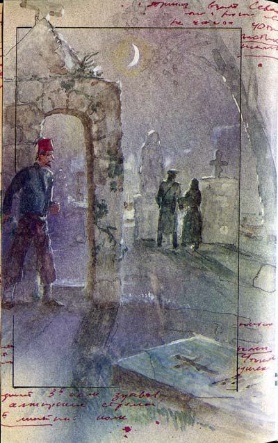 Жан Оторва с Малахова кургана - Bezimeni10.jpg