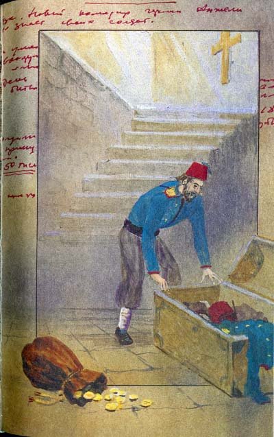 Жан Оторва с Малахова кургана - Bezimeni11.jpg