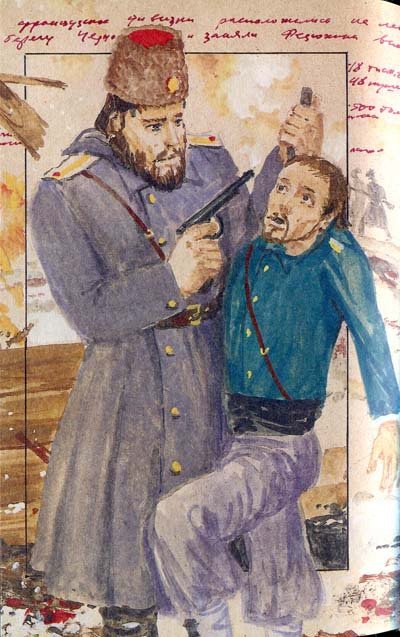 Жан Оторва с Малахова кургана - Bezimeni15.jpg