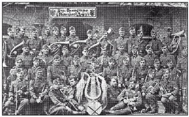 50 знаменитых загадок истории Украины - i_037.jpg