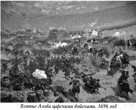 Воскрешение Малороссии - _27.jpg