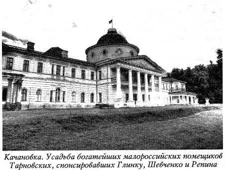 Воскрешение Малороссии - _3.jpg