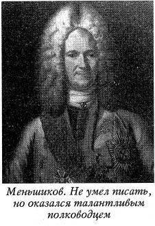 Воскрешение Малороссии - _40.jpg