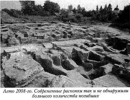 Воскрешение Малороссии - _42.jpg
